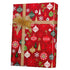 Holiday Happening Reversible Gift Wrap